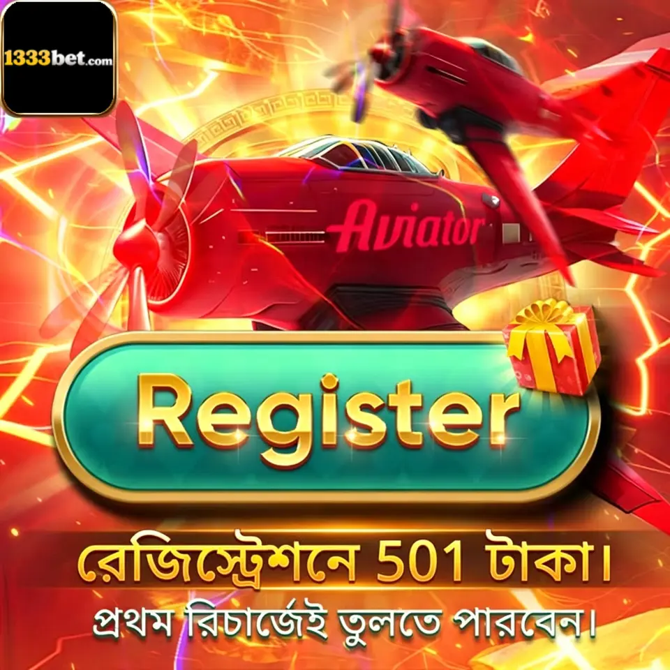 1333bet লগইন - 1333bet অফিসিয়াল